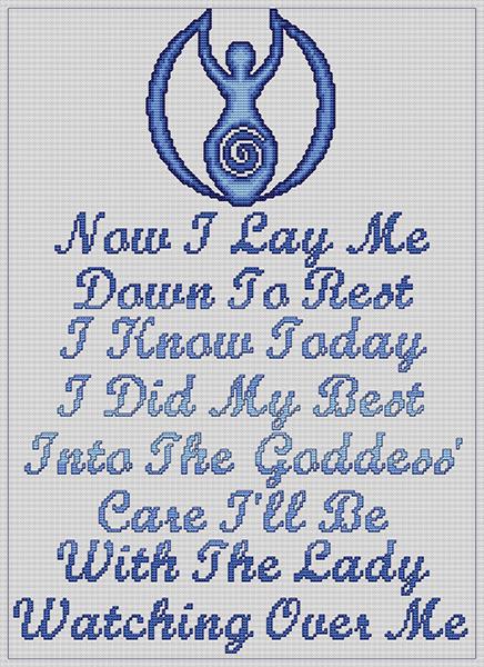 (image for) Lay Down